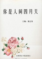 红杏视院永久入口直接进入